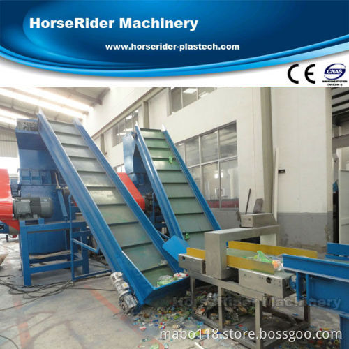 New Design 200kg/H Pet Recycling Machine
